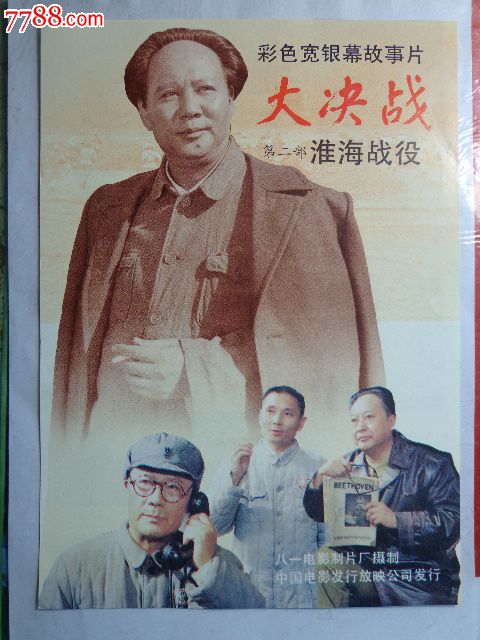 领取不动产证要带什么