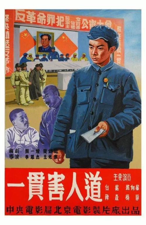 莱比锡大学Diploma